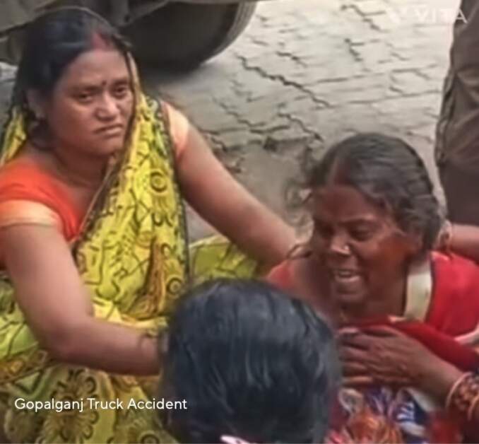 Gopalganj truck Accident