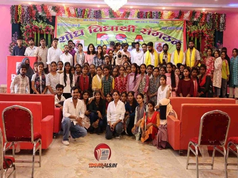 गोपालगंज 