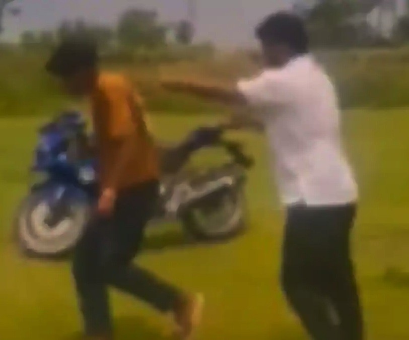 गोपालगंज