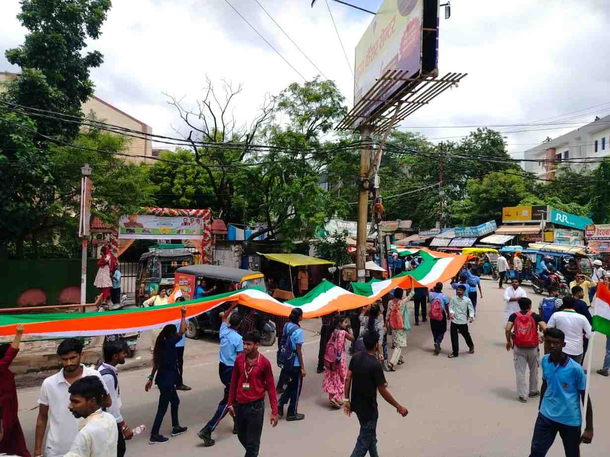 Gopalganj Tricolor Yatra 2025