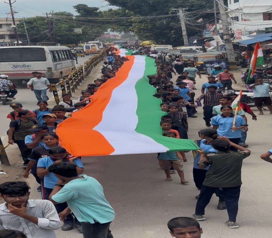 Gopalganj Tricolor Yatra 2025
