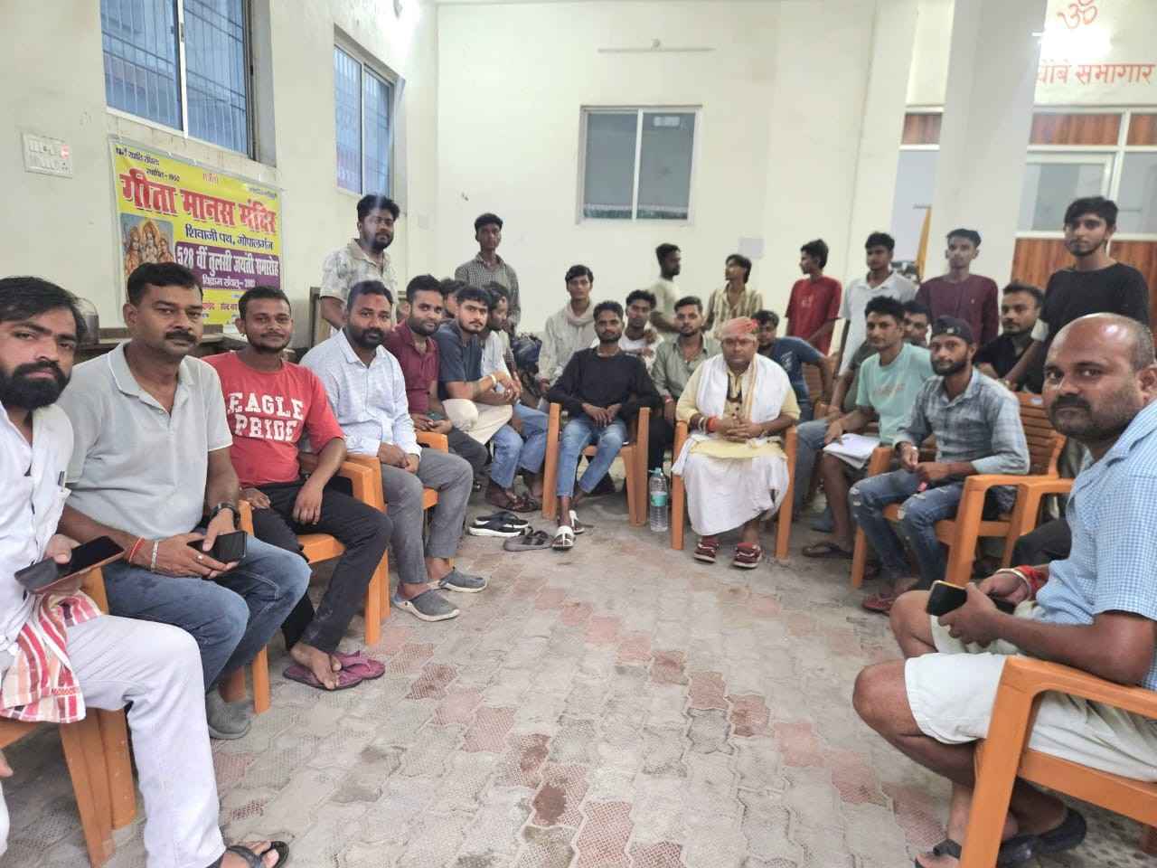 Gopalganj breaking news