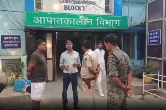 Sharab Taskar Hamla Gopalganj